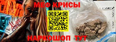 амфетамин Малоярославец