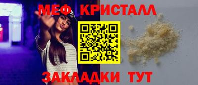 mix Малгобек