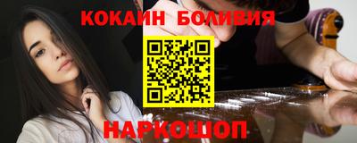 mix Малгобек