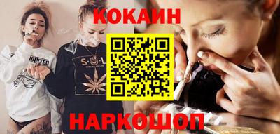 mix Малгобек