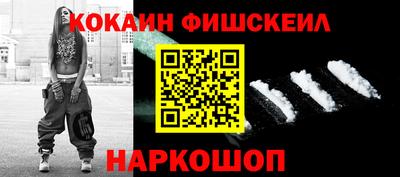 скорость mdpv Мариинск