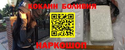 mix Малгобек
