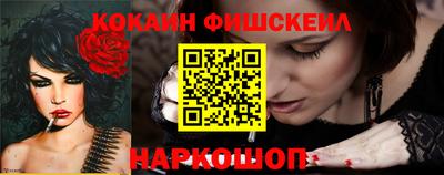 mix Малгобек