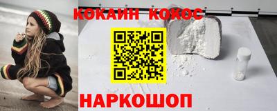 амфетамин Малоярославец