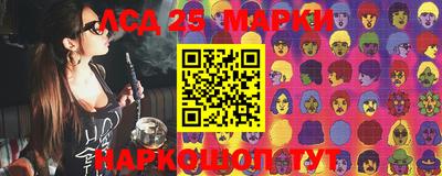 mix Малгобек