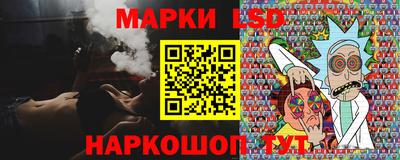 mix Малгобек