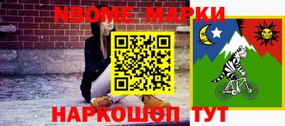 скорость mdpv Мариинск