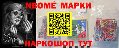 mix Малгобек