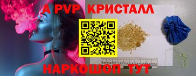 амфетамин Малоярославец