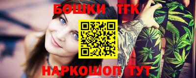 mix Малгобек