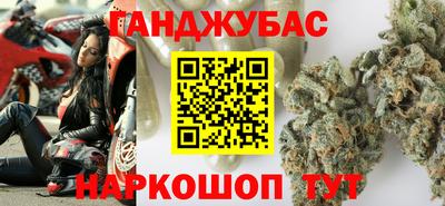 амфетамин Малоярославец