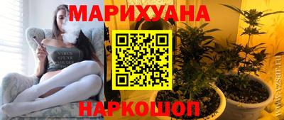 скорость mdpv Мариинск