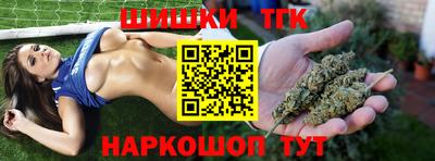 mix Малгобек