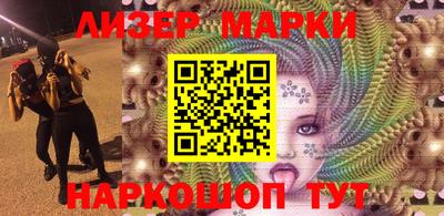 амфетамин Малоярославец