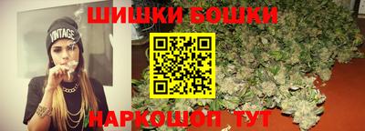 амфетамин Малоярославец