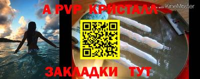mix Малгобек