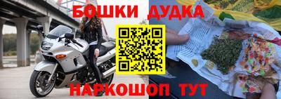 mix Малгобек