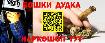 mix Малгобек