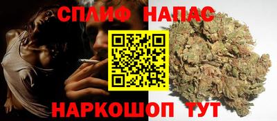 mix Малгобек
