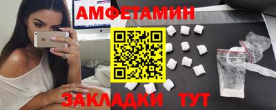 mix Малгобек