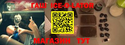 амфетамин Малоярославец