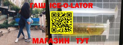 амфетамин Малоярославец