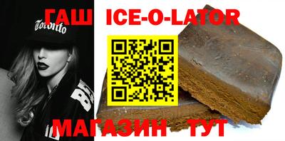 скорость mdpv Мариинск