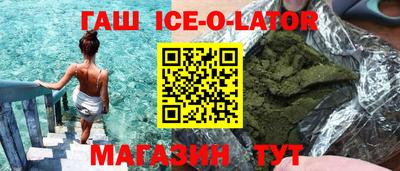 скорость mdpv Мариинск