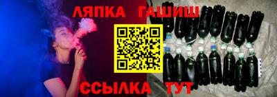 амфетамин Малоярославец