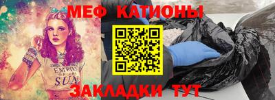 амфетамин Малоярославец