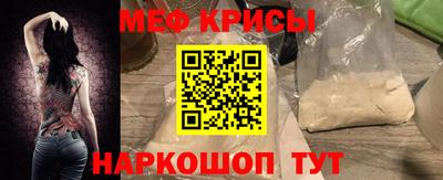 скорость mdpv Мариинск