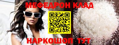 mix Малгобек