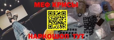 амфетамин Малоярославец